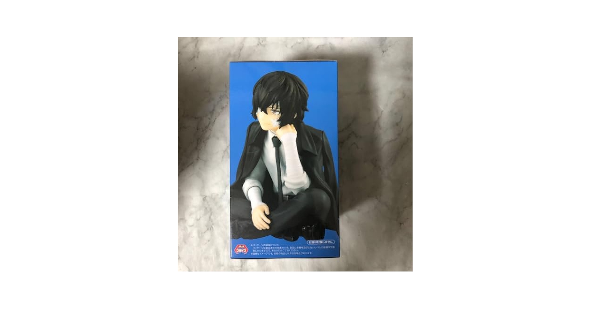 太宰治　ぬーすと　1個 Amazon.co.jp: 文豪ストレイドッグス ぬーどるストッパー